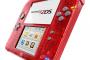 3D機能ってなんだったの？『ニンテンドー2DS』が2016年2月27日に日本で発売決定！