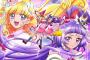 【画像】次のプリキュア、完全にオタクに媚びてる件ｗｗｗｗｗ