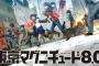 AIR、プラメモ・・「号泣必至！ 大人がガチで泣けるアニメランキング」1位は・・・？