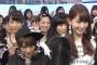 【2015年を振り返る】 Mステぱるるがいつになくテンション高め　【2015/2/27】