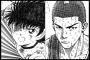 各スポーツ代表漫画といえばバスケ→スラムダンク・サッカー→キャプテン翼・野球→？？？？？（画像あり）