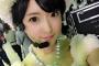 須藤凜々花「２ちゃんねる見たら私が炎上してた・・・　その男との画像私じゃない！」
