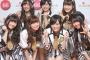 【悲報】NMB48渋谷凪咲の顔がデカすぎる・・・これはもう珠理奈超えただろ