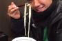 【画像】香川真司がなか卯で2015年ラストうどんを食す！！！
