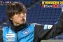 遠藤保仁と五郎丸歩がＦＫ対決！最後に50cm幅にボールを通したのはどっちだ！？宇佐美とメッシのボレー対決も！KYOKUGEN2015