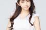 【美報】モーニング娘。'16牧野真莉愛、新年早々ディズニーアンバサダーホテルで食事
