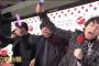 NHK『紅白歌合戦』放送中、最もツイートが盛り上がった瞬間＆出演歌手発表！出場してないTMR西川貴教さんがまさかの1位ｗｗｗ