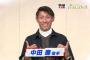 新井貴浩解説カープ選手抜き打ち私服ファッションチェック：前田健太・中田廉・鈴木誠也・梵英心【カープ選手会納会】