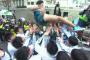 第92回箱根駅伝2016総合順位結果まとめ！青山学院大学が完全優勝！2位東洋3位駒大4位早大！2ch「青学強すぎる」【画像あり】