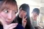 【仕事始め】SKE48須田亜香里、井田玲音名、鎌田菜月が東海ウォーカーの撮影！