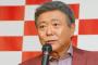 小倉「ドバイは石油で儲けた国ですよ」夏野「ドバイは石油が出ません。金融と観光の国です」小倉「」
