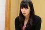 【画像】室谷由紀に伊奈川愛菓に中村桃子、女流棋士が可愛いｗｗｗ