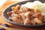 生姜焼きのタレを自作するとビシャビシャに成るんだがトロミを付けるには片栗粉入れるのか？
