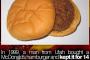 【画像あり】『マクドナルド』の『ハンバーガー』、10年以上腐らないｗｗｗｗｗ【マック】