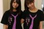 【画像あり】最近の乃木坂46のななせまること西野七瀬が可愛すぎて辛いwwwwwwww