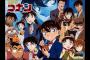 「名探偵コナン」のOP・ED・映画主題歌で打線組んだｗｗｗｗｗ（動画あり）