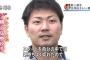 カープドラ２横山弘樹「１発目が大事。継続して向上心を持ってやっていく」【カープ新人合同自主トレ】