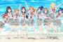 『ラブライブ！サンシャイン!!』2016年夏TVアニメ化決定！スクフェスにAqours参加も！