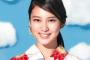 武井咲の“ワガママ恋愛観”に共演者も凍りついた！？「性格悪そう」と視聴者は不快感