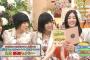 SKE48とNMB48のさやじゅり合戦なら絶対みんな見るだろ！【山本彩/さや姉/松井珠理奈】