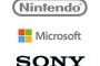 任天堂とSONYとマイクロソフトが協力して最強のゲーム機をつくってほしい