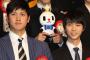 羽生結弦、大谷翔平を見て「本当に大きい」