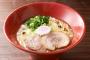 ラーメン屋で「こいつ、出来る…」と思わせる方法ｗｗｗｗ