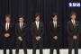 SMAP謝罪炎上→便乗しためざましテレビ炎上「SMAP見た？#めざましテレビで感想ツイートよろ」