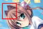 アニメキャラの髪型のアレの名称はエアインテークというらしいぞ！！また一つ賢くなれた