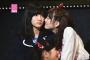 【AKB48】谷口めぐ、なぁめぐビジネスの裏の部分を見せてしまう？【岡田奈々】