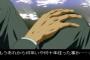 時代を先取りし過ぎたゲーム