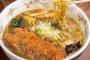 【画像あり】『カツカレーラーメン』という悲しい怪物ｗｗｗｗｗｗｗｗ