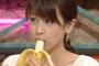 【速報】加藤が卒業