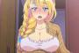 おしえて！ギャル子ちゃん　3話　感想　乳○ネタ多すぎwww　ギャル子ちゃん陥没だったのか…