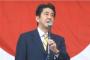 中国人「小日本は恥知らずの劣等民族！」　安倍「日本は慰安婦制度が戦争犯罪だと認めた事は一度も無い」