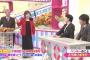 美川憲一と上沼恵美子、ベッキーを痛烈批判。「裏がある。嘘つき。したたかで開き直っている。」と関西ローカル「クギズケ！」で世間を代弁。（動画）