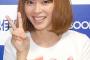 川本真琴（４２）、Twitterで熱愛告白、相手は有名人？　「わたしの彼氏を取らないでください」