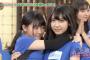 田中美久の胸がCカップに成長