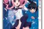 泣けるアニメ扱いされてないけど実は泣けるアニメ