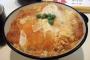 【朗報】ワイカツ丼、どんぶり界で無双する