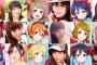 声優が人気アニメのキャラになりきって歌ってるライブに違和感強烈にあるんだが…