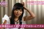 AKB48Gはいつから王道より邪道の方が評価されるようになったのか？