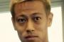 ガゼッタがミラン本田圭佑を絶賛「おかえり本田　サムライの刀を再発見し走るミラン」