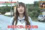 【AKB48】某メンバー「ズルむけではない、半むけぐらい。」