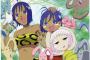 これ見てない奴は人生損してるなってアニメ