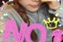 田中れいな「わたくし 田中麗奈。。。結婚いたしません！！！！！！！」