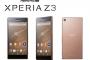 XPERIAってz3で完成してあとは惰性だよな