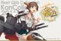 『艦これ×ローソン』キャンペーン2月16日より開始＆コラボグッズと限定商品公開！ローソン制服コスの鹿島かわいいい！