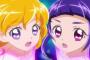 【魔法つかいプリキュア】今年のプリキュアってちょっと子供向けすぎだろ