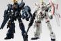 【機動戦士ガンダム ASSAULT KINGDOM】EX第10弾「ユニコーンガンダム&バンシィ」予約開始！それぞれに台座を付属
